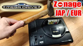 Le zonage 🇯🇵/🇪🇺 SEGA Mega Drive expliqué : une protection archaïque 😀