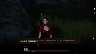 [Age of Wushu] How to get to Raw Jade NPC quickly