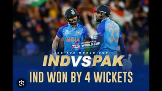 India vs Pakistan T20 World Cup 2022 Highlights Full Match| Hindi | क्रिकेट पर प्रकाश डाला गया