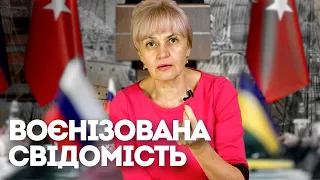 Країна, що виробляє людське нещастя | Ірина Фаріон