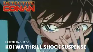 Detective Conan - Koi wa THRILL SHOCK SUSPENSE - Multilanguage