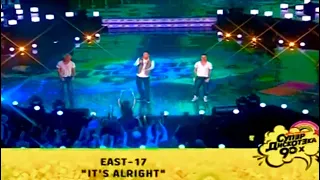East 17 - It's Alright, Let it Rain (Live_Moscow, Russia _90SuperDisco_09.03.2012)-10th anniversary
