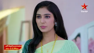 Eto Vellipoindi Manasu - Promo | 7th May 2024 | Star Maa Serials | Mon - Sat at 3.30 PM | Star Maa