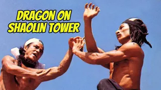 Wu Tang Collection - Dragon on the Shaolin Tower