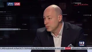 Гордон о Познере