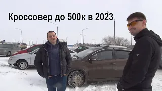 Lifan X50- Китайские авто -ЛОТЕРЕЯ ! Смотреть до конца !