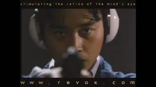 A BETTER TOMORROW II (1987) Trailer for John Woo's sequel with Chow Yun-Fat back with a 12-gauge