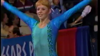 1984 Caesars Palace Gymnastics Invitational - Women's Individual All-Around Final