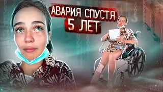 МЕНЯ СБИЛ АВТОБУС! СЛЕЗЫ, БОЛЬ и ОПЕРАЦИЯ В ТАИЛАНДЕ!