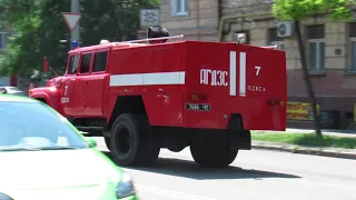 *Советская сирена СГУ-60* Gas smoke protection truck ЗИЛ-130. Responding code 3. + Return