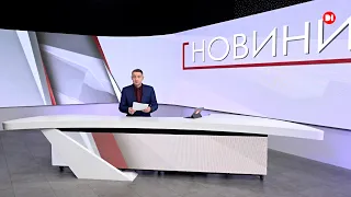 Новини на D1. 9 травня.