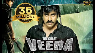 The Great Veera Full Movie | Ravi Teja | Hindi Dubbed Movies 2021 | Taapsee Pannu | Kajal Aggarwal