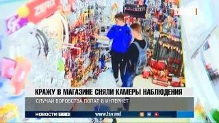 Кражу в магазине сняли камеры наблюдения