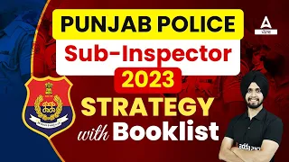 Punjab Police SI Exam Preparation | Strategy With Booklist | By Gagan Sir