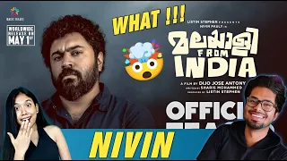 Malayalee From India Official Teaser Reaction 😱 Nivin Pauly | Dijo Jose Antony |  | Listin Stephen