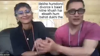 Aamir Khan & Ex-Wife Kiran Rao Reveals Reasons Of Divorce & Express Their Happiness Post Separation