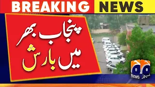 Weather Updates | Punjab Weather | Balochistan Weather | Geo News