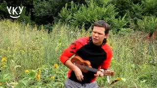 Руслан Фомин - Я солдат (ukulele cover)