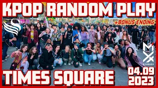 [KPOP IN PUBLIC NYC - TIMES SQUARE] RANDOM PLAY DANCE CHALLENGE 2023.04.09