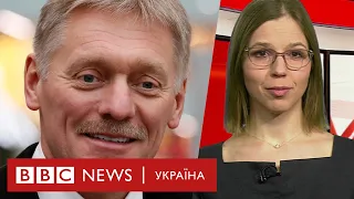 Речник Путіна захворів - чому Росія виходить з карантину? Випуск новин 12.05.2020