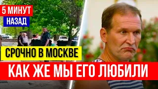 Выпал с 5-го этажа. Фёдор Добронравов,  ЧП Трагические новости