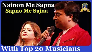 Naino Me Sapna I Himmatwala I Kishore I Lata I Bappi Lahiri I Viveck I Nirupama I 80's Hindi Songs