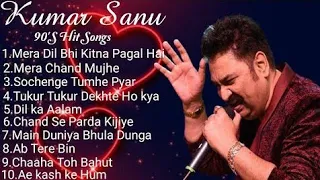 Kumar sanu and alka angnik @kumarsanu1821 @alkaagarwal5137