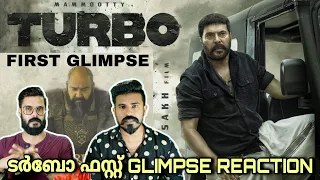 eകിഴി | Turbo Movie First Glimpse Video Mammootty | Mohanlal Barroz Release Date Entertainment Kizhi