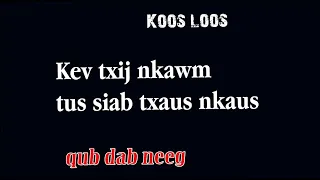 Kev txij nkawm tu siab txaus nkaus 6/28/2023