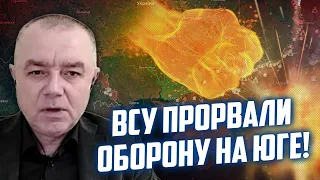 ⚡️⚡️⚡️ГОДИНУ ТОМУ! СВІТАН: Залужний задіяв ОСНОВНІ РЕЗЕРВИ! Лишився КРОК до ОПЕРАТИВНОГО ОТОЧЕННЯ!