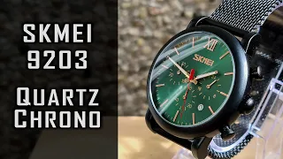 Skmei 9203 quartz chronograph watch review #skmei #skmeiwatch #gedmislaguna #watchreview