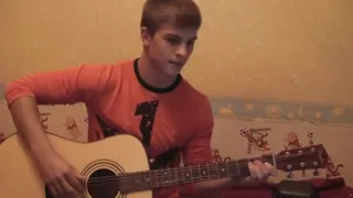 Алексей Пономарев - А мы не ангелы, парень (cover)