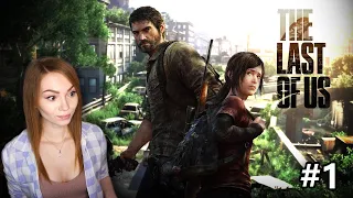 ЛЕГЕНДА ТЕПЕРЬ И НА ПК #1 • THE LAST OF US PART 1 • ПРОХОЖДЕНИЕ ИГРЫ НА СТРИМЕ