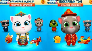 Talking Tom Gold Run -  Tom, Angela - LILU Gameplay (Android, iOS)