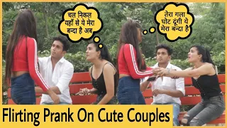 Flirting Prank on Couple Gone Worng || Mahi Lakra