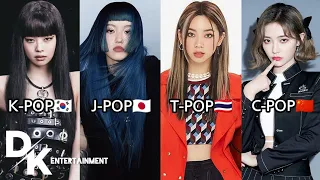 [ “GIRL GROUP” THE LAST PART OF THE SONG ] Cpop,Kpop,Tpop,Jpop.