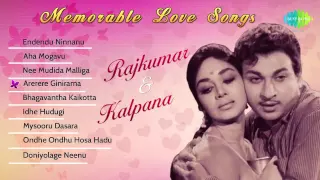 Best of Rajkumar & Kalpana Romantic Songs | Unforgettable Love Songs Collection