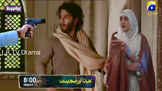 Khuda Aur Mohabbat - Season 3 - Ep 15 Teaser | Review | Pak Drama Expert