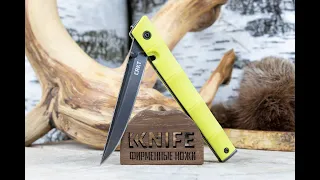 Нож "CEO Bamboo" 8Cr13MoV Light Green GRN 7096YGK от CRKT