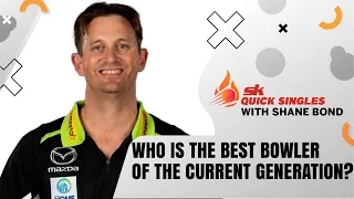 Who is the Best Bowler of the Current Generation? Shane Bond Answers | SK Quick Singles | Bumrah