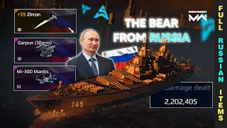 RF Moscow with full Russian equipment deals 2.2 million damage in online | Modern Warships