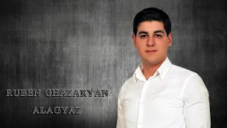 Ruben Ghazaryan - Alagyaz