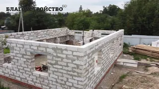 Строительство загородного дома из газобетонных блоков // Благоустройство.рф