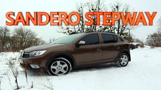 Обзор кроссовер Renault  SANDERO STEPWAY #Renault  #SANDERO #STEPWAY