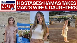 Hamas hostages: Israel woman & daughters held captive amid war | LiveNOW from FOX