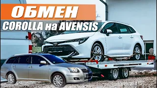 Как я потерял Corolla и нашел себя в Avensis. Выгодный обмен или финансовый провал?