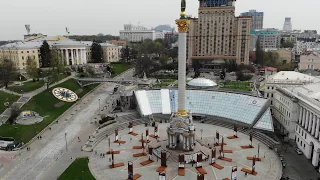 Київ, Майдан Незалежності, Independence Square (Maidan Nezalezhnosti)