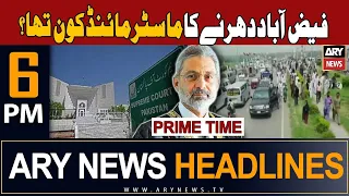 ARY News 6 PM Headlines 1st November 2023 | 𝐂𝐉𝐏 𝐢𝐧 𝐀𝐜𝐭𝐢𝐨𝐧 | Prime Time Headlines