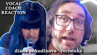 Vocal Coach Reacts To 'Diana Ankudinova Rechenka'