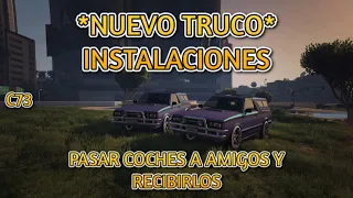 🔴GTA V ONLINE*NUEVO METODO*(INSTALACIONES)PASAR COCHES A AMIGOS Y RECIBIRLOS🔴PS4